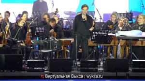«Плотины»: музыкальный диалог эпох на «Выкса-фестивале»!