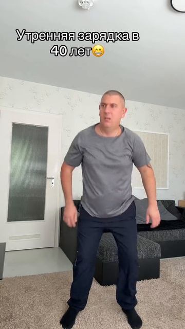 40 лет эххх))) смотреть онлайн