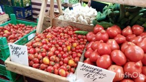 Цены на фрукты и овощи в Краснодаре