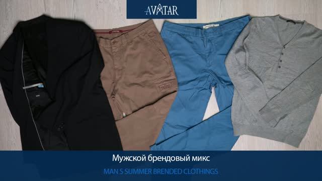 Лот 81849 смотреть онлайн
