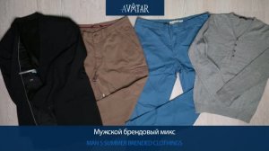 Лот 81849