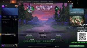 БУСТ С 6000 ДО 10000ММР ДОТА 2