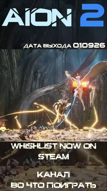 Трейлеры игр