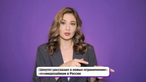 С 1 апреля ВСЁ МЕНЯЕТСЯ: кредиты, НДС и импорт / Новые законы с 1 апреля 2026
