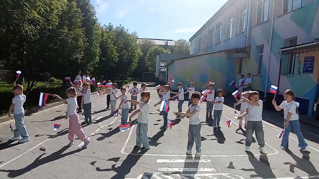Флешмоб "День России -2026"