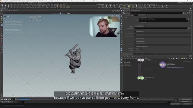 E Chapter 04 - Batman vs Bat Man 06 - Seting Up the Constraints and Solver смотреть онлайн
