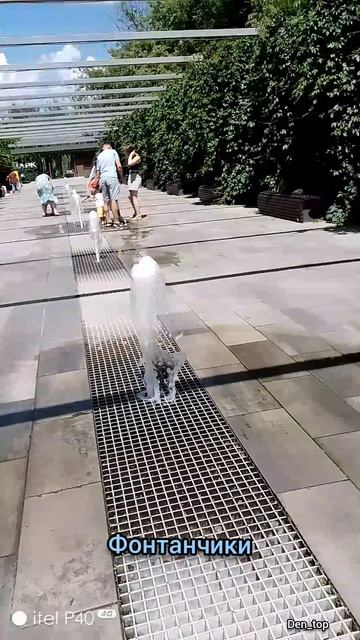 Фонтаны, полное видио скоро будет на канале🔥🎉🎉 смотреть онлайн