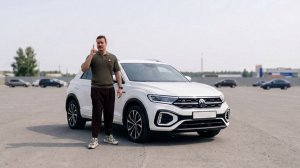 VAG не как у всех | VW T-ROC из Китая
