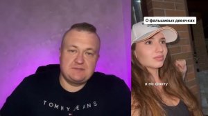 КАК ТРЕБОВАТЬ ДЕНЕГ У АЛЕНЯ
