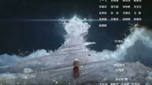За гранью времени 27 Серия - Эндинг (Аниме-Мультсериал 2025)