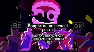 Мне лично, очень больно, я плакал 2 ночи...