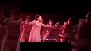 МарСт Ороп Лидс 7