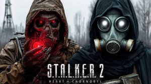 S.T.A.L.K.E.R. 2: Сердце Чернобыля - Часть 14