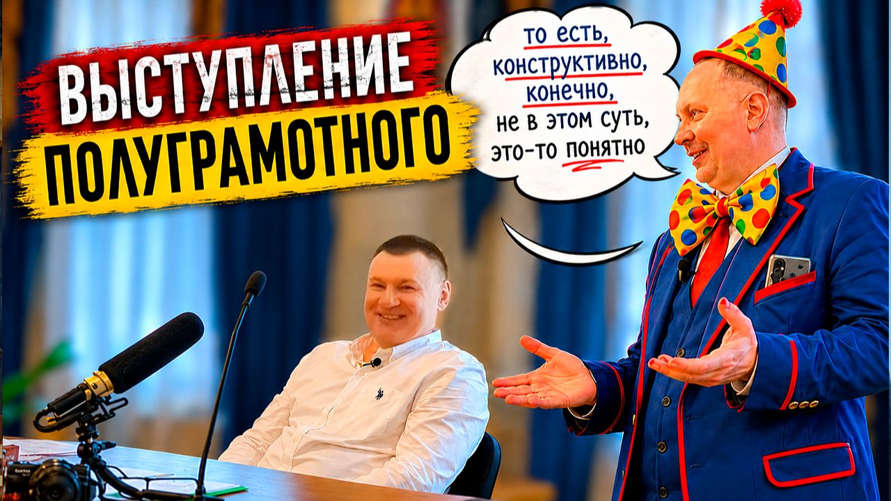 ВПЕРВЫЕ ЖАЛЬ СУДЕЙ! Видякин позорится 🔥 Долгих еле сдерживается 🔥 Испытание для психики судей смотреть онлайн
