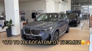 МЫ С ЛАДОЙ И УАЗАМИ В ПОЛНОЙ ЖЕ 😭❗️