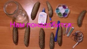 ♥♥♥КАК УКРАСИТЬ КОМНАТУ К ЗИМЕ♥♥♥ DIY