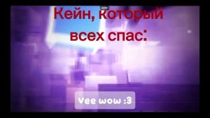 спаситель наш