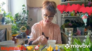 🖋️🚀С ПРАЗДНИКОМ🥂💐ЖИВИТЕ ПО ГИППОКРАТУ💃🔥 МОИ БУДНИ 🚀🖋️