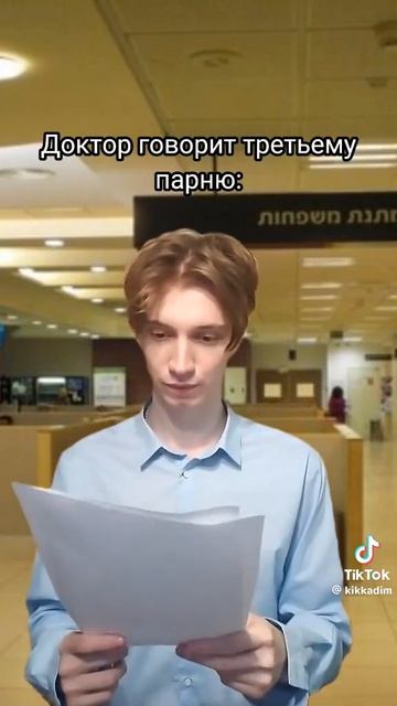 мЕм смотреть онлайн
