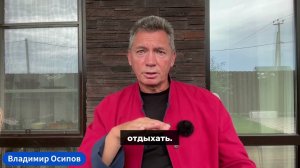 Правила здорового сна: когда организм реально «заряжается»