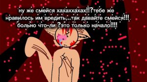 ^^