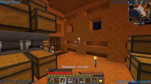 MineCrat Выживание в бесплотных землях часть 14