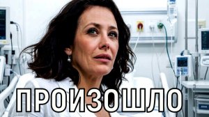 Держим кулачки. 52-летнюю Екатерину Волкову экстренно увезли на скорой
