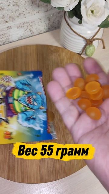 Азиатский Мармелад Фруктово Морозный Вкус. смотреть онлайн