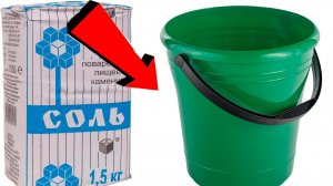 Как избавиться от сорняков и травы За 3 Секунды!