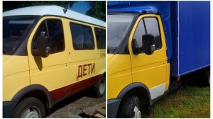 Газель. Из кат. Д в В ,из автобуса в трехместную фургон 5 м. Плющит гровер. ГАЗЕЛЬ БИЗНЕС как бизнес