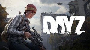 Как тут выжить новичку? DayZ