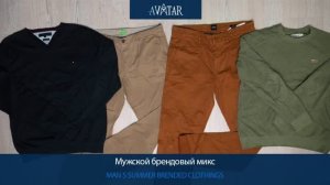 Лот 81848