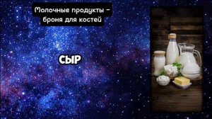 После 60 лет нужно есть это чтобы ноги не подвели: СПИСОК ИЗ 10 ПРОДУКТОВ