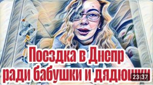 САМВЕЛ АДАМЯН, «ЛЕСНОЕ ЭХО», СУЕВЕРНЫЙ СТРАХ ОКАЗАЛСЯ СИЛЬНЕЕ, ДЯДЮШКА ДАЙ ДЕНЕГ, ЕВРОПА ДОРОГАЯ..