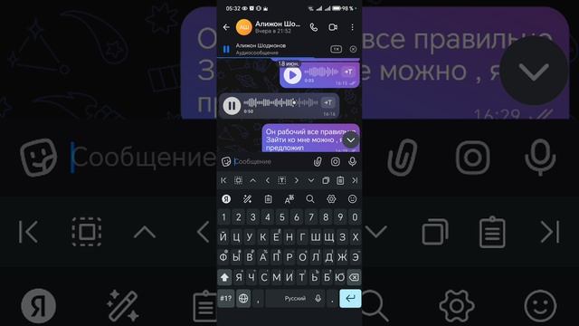 1000289292.mp4 смотреть онлайн