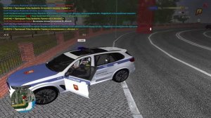 RADMIR CRMP 2026-06-21 14-43-20
