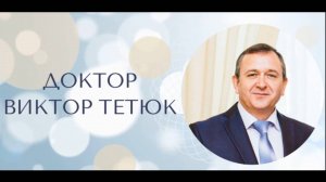Стройнеем с радостью