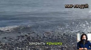 Хороший шанс с подвохом