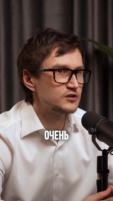 Как Пареш Раджа выдавал кредиты. Финансовая история