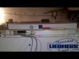 Ремонт холодильника Liebherr (Либхер). Как убрать блок управления и поставить термостат