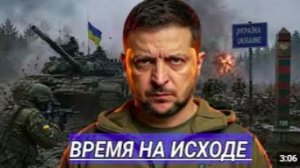 Прямо на Границе! Удар Неминуем _ Названы Цели. Беларусь в Опасности