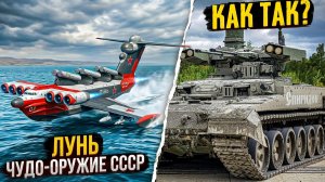 ПОЧЕМУ СССР ДЕЛАЛ «ЧУДЕСА», А МЫ – «СПИРИДОНЫ»? ПОЧЕМУ учёные НЕ УСПЕВАЮТ за ФРОНТОМ?