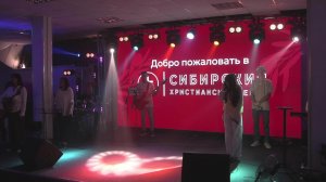 Воскресное служение