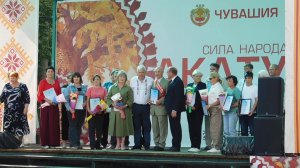 2026г 20 июня. Мариинский Посад. Акатуй. ч.11.