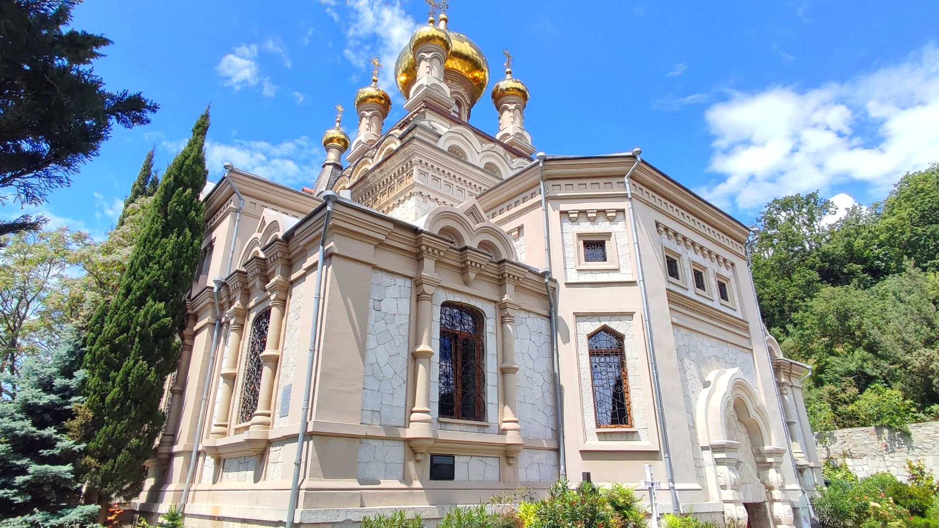 Храм архангела Михаила в Алупке смотреть онлайн