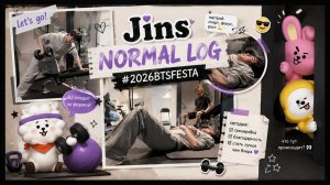 Jins NORMAL LOG #2026BTSFESTA