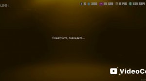 grand criminal online gko