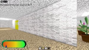 сново😑😑😑 играю в old baldi basics roblox remastered