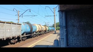 Система электровозов 2ЭС5К-175/172 «Ермак» со сборным грузовым поездом следует через о.п.Мирный.