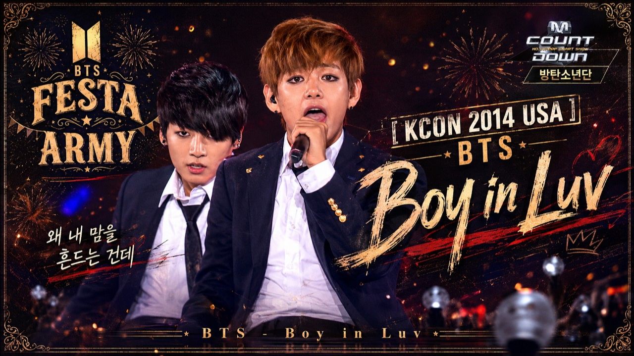 [KCON 2014 USA] BTS ( Boy in Luv ) смотреть онлайн